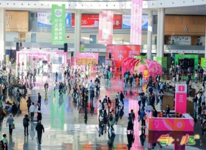 如何报名参加成都糖酒会?2026成都糖酒会时间地点费用及报名方式详细说明