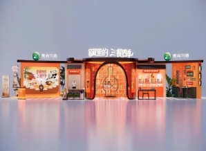 春糖来信:在成都,遇见习酒的三餐四季