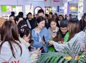 2026金秋十月,南京再迎糖酒盛会:第115届全国糖酒商品交易会(南京秋糖)*启动招商,诚邀*展商共创辉煌