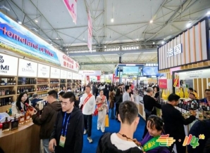 跨境食品商参展南京秋糖：展位预约与成功经验全解析
