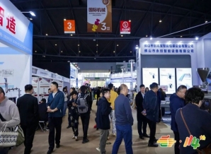 精酿啤酒品牌申报第115届南京秋季全国糖酒会展位全解