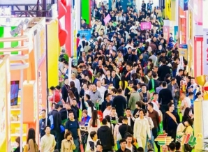  功能性食品企业申请2026南京秋季糖酒会展位全流程解析
