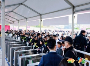 官宣！白酒品牌抢占2026南京秋季全国糖酒会优势展位攻略