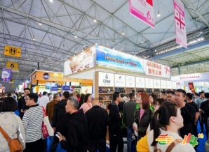 2026南京秋糖9号馆食品机械类企业专属审核标准与普通展商区别解析