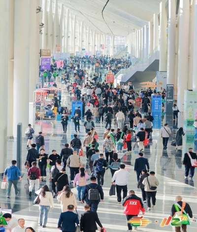 2026第114届春季成都糖酒会-2026成都春季糖酒会暨2026年第114届成都糖酒会-2026春季成都糖酒会【官网】