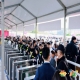 调味品代工企业备战2026南京秋糖:展位申请全流程操作指南