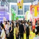 调味品及食品配料企业如何报名2026南京秋糖?