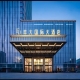 2026南京秋糖丰大国际 | 首批参展企业名单公布,食品龙头企业重磅亮相