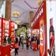 2026秋糖维景酒店 | 调味品精品专区*招商正式开启,领跑调味新赛道(附历年参展品牌)