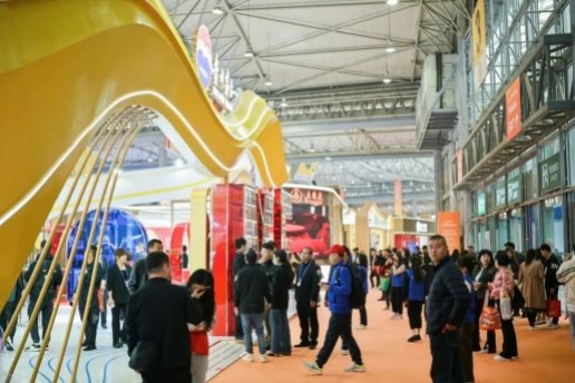 成都糖酒会2019年天津秋季糖酒会参会须知及如何参展介绍!