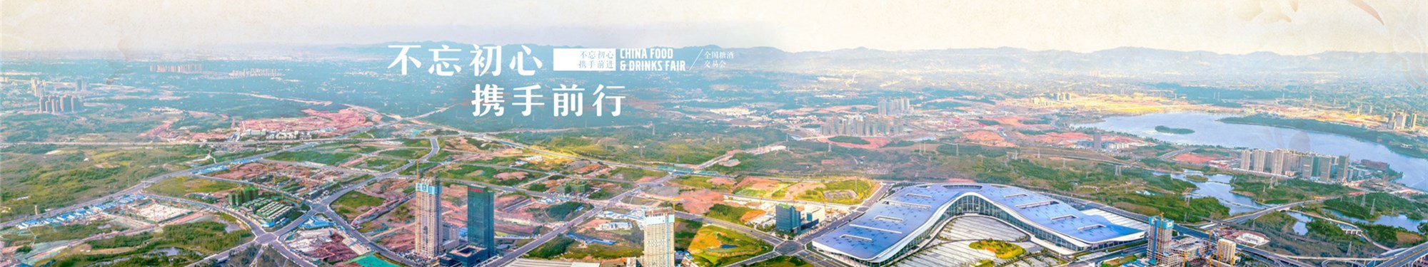 品牌宣传和传播平台